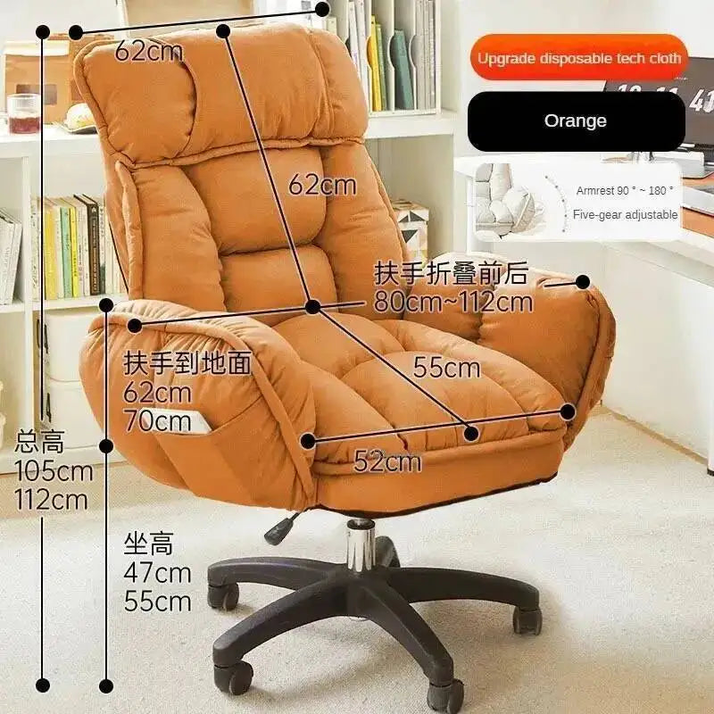 Chair Lift Gamer Chair Modern Computer Student Comfortable Sedentary Office Chairs Bedroom Dormitory Lazy Sofa Recliner Chair - Kimlud