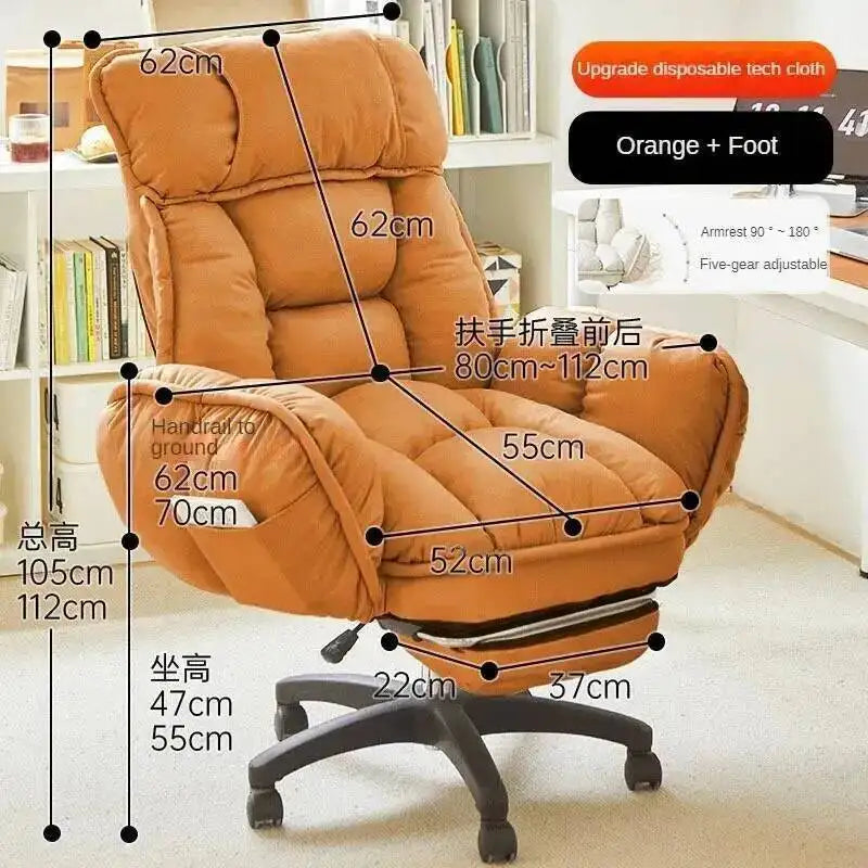Chair Lift Gamer Chair Modern Computer Student Comfortable Sedentary Office Chairs Bedroom Dormitory Lazy Sofa Recliner Chair - Kimlud