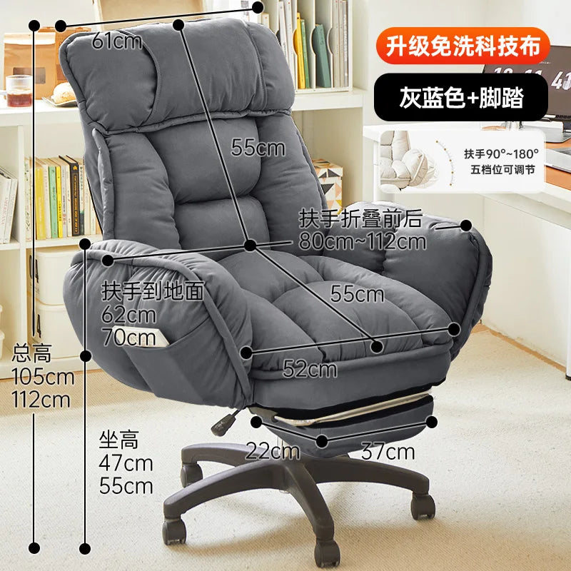Computer Chair, Comfortable Office, Lying, Lazy Sofa, Dormitory Desk, Study Chair, E-sports Chair | Kimlud Office Luxury Desk