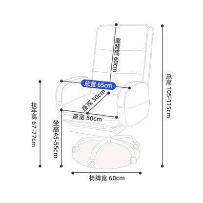 Massage Designer Chair Arm Home Office Lazy Rolling Leather Chair Home Computer Swivel Accent Silla De Escritorio...