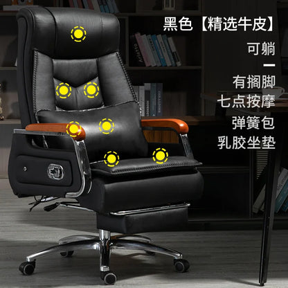 Selected cowhide foot hold Office Chair 7-point massage Ergonomic Recliner Rolling Gaming Chair boss Bureaux Office Furniture - Kimlud