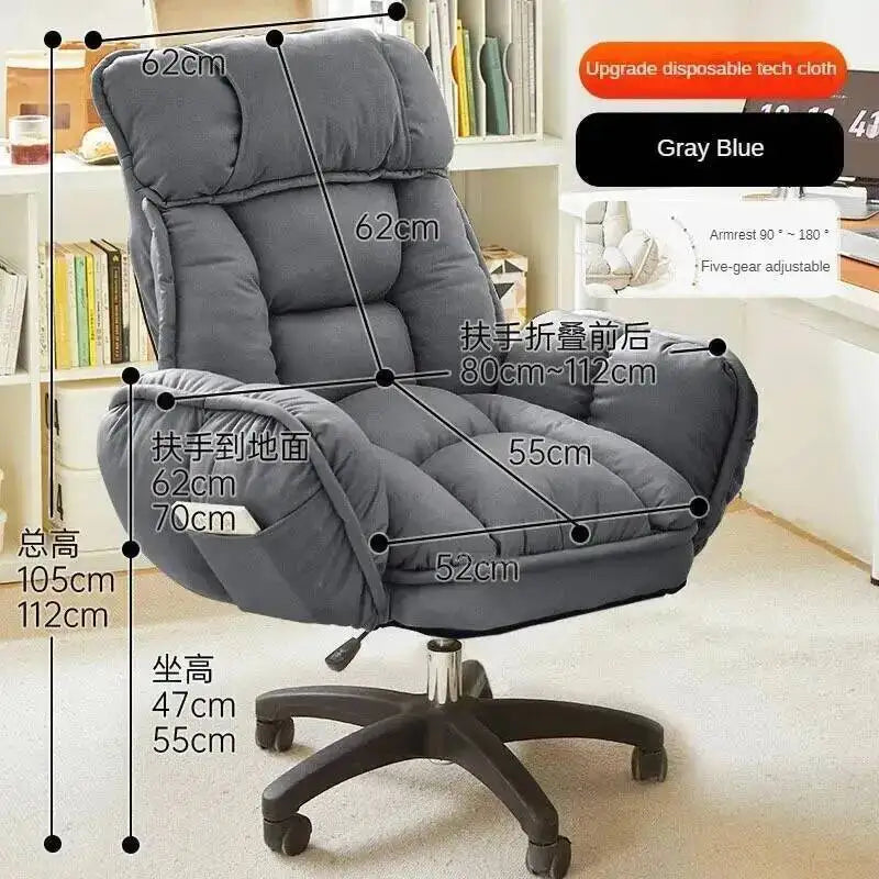 Chair Lift Gamer Chair Modern Computer Student Comfortable Sedentary Office Chairs Bedroom Dormitory Lazy Sofa Recliner Chair - Kimlud
