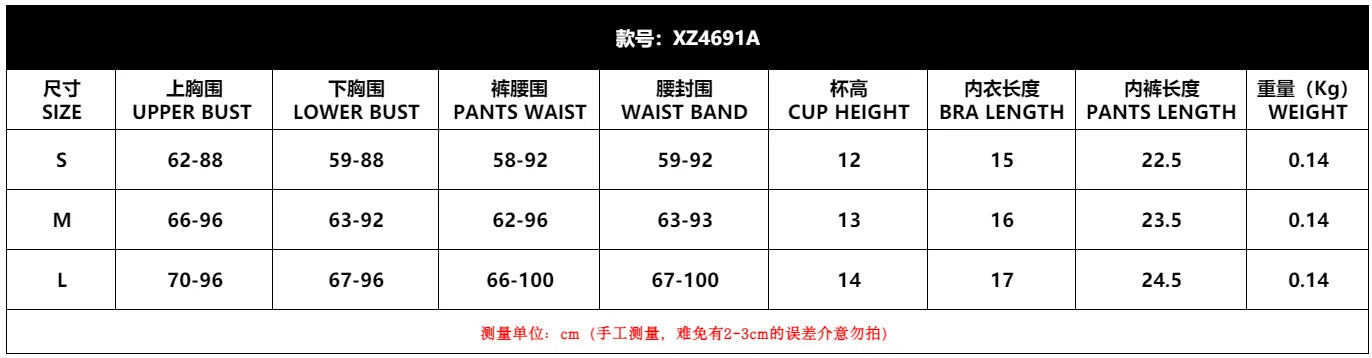 Women Transparent Bra Set Hot Erotic Sexy Costumes Solid Color Underwear Seamless Bra Thong Garters Sexy Lingerie Sets