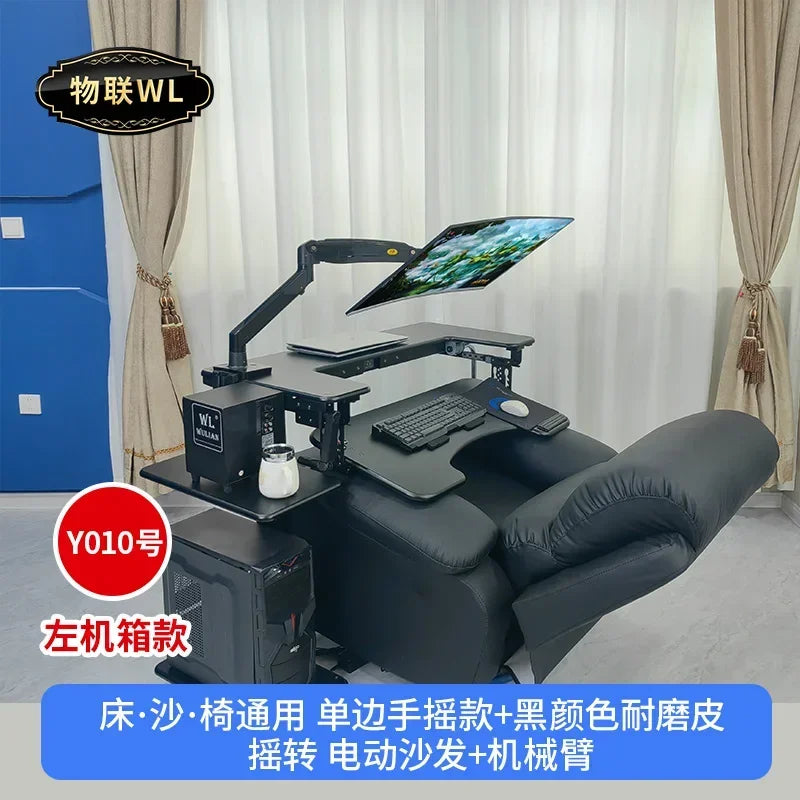 Computer desk bed notebook desktop computer desk bedside table lifting table lazy table cockpit suspension bracket - Kimlud