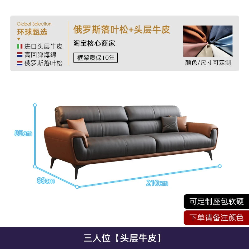 Nordic Leather Sofa Designer Simple Business Leisure Romantic Living Room Sofas Comfortable Adult Decor Sillon Cama Furniture - Kimlud