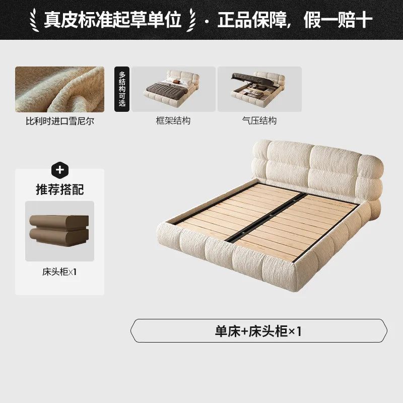 Sleeping Design Bed Comfortable Modern Aesthetic European Unique Funky Bed Universal Letto Matrimoniale Lounge Suite...