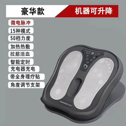 15 Modes EMS Foot Massager Muscle Stretch Hot Compress Acupoints Deep Massage Feet Massager Pulse Microcurrent Therapy Machine