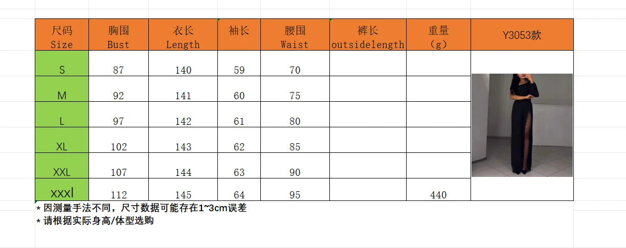 Autumn And Winter Fashion Sexy Slanted Shoulder High Slit Jumpsuit Elegant Women's Solid Color Single Shoulder Sleeve Jumpsuit