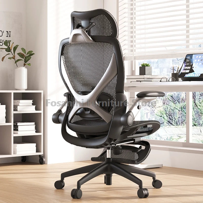 Comfortable Black Mesh Computer Chair Stylish Office Chair with Lumbar Support Adjustable Home Swivel Desk Chair for Gaming Work