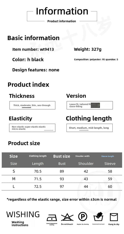 2025 Autumn and Winter New Fashion Black Small Suit Solid Jacket Design Sense Lace Splicing Commuting Long Sleeved Top Coat