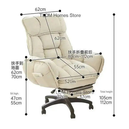 Chair Lift Gamer Chair Modern Computer Student Comfortable Sedentary Office Chairs Bedroom Dormitory Lazy Sofa Recliner Chair - Kimlud