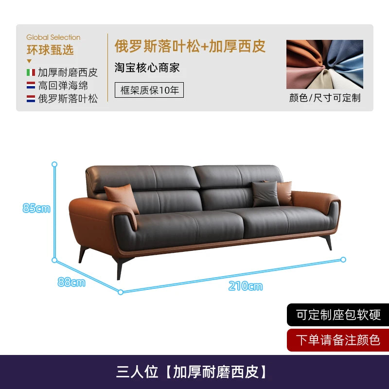 Nordic Leather Sofa Designer Simple Business Leisure Romantic Living Room Sofas Comfortable Adult Decor Sillon Cama Furniture - Kimlud