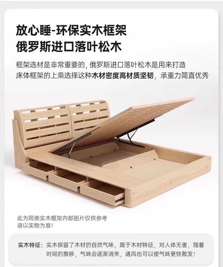 Storage Leather Double Bed Modern Minimalist Frame Luxury Double Bed Cheap Storage Camas Matrimoniales Bedroom Furniture...