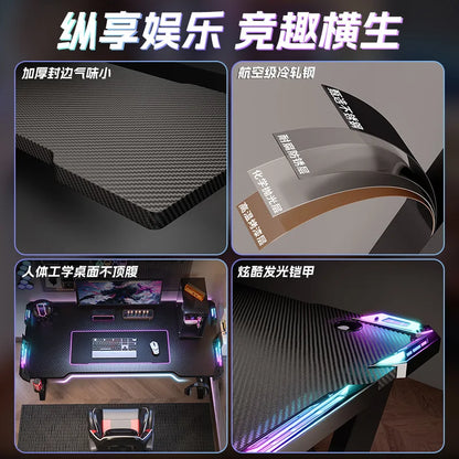 AOLIVIYA Carbon Fiber Gaming Desk Home Desktop Computer Desk Bedroom Desk Gaming Room Game Can Place Host Workbench