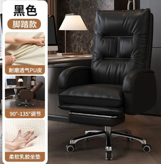 Modern Armrests Office Chair Computer Cushion Ergonomic Gaming Office Chair Executive Comfy Cadeira De Escritorios...