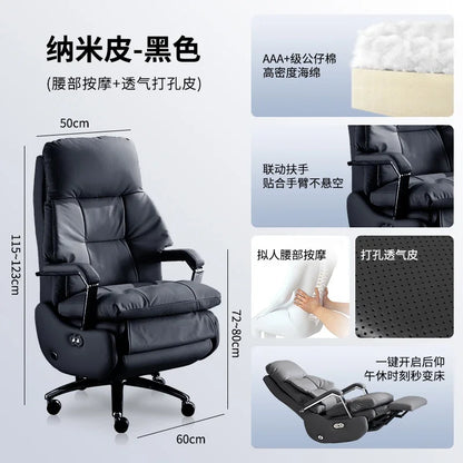 Nordic Leather Boss Chair Electric Business Office Ventilated Massage Chair Sedentary Computer Sillas De Oficina OfficeFurniture - Kimlud