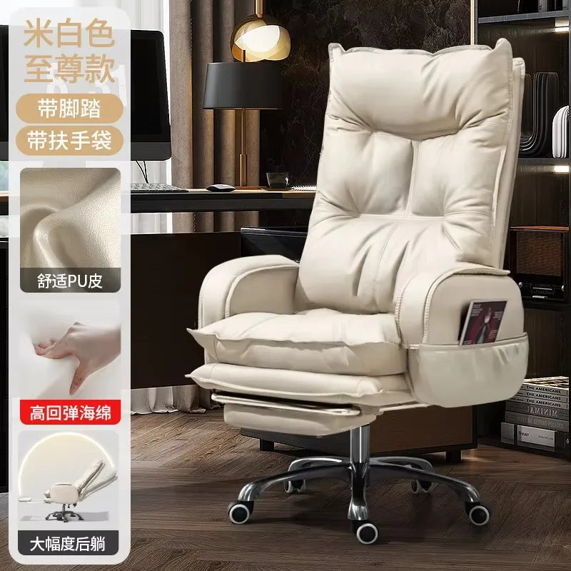 Cheap Luxury Office Chair Foot Rest Designer Wheel Gaming Office Chair Oversized High Study Silla De Oficina Home...