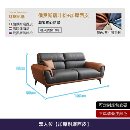 Nordic Leather Sofa Designer Simple Business Leisure Romantic Living Room Sofas Comfortable Adult Decor Sillon Cama Furniture - Kimlud