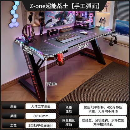 AOLIVIYA Carbon Fiber Gaming Desk Home Desktop Computer Desk Bedroom Desk Gaming Room Game Can Place Host Workbench