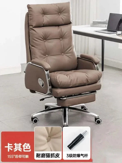 Leather Wheel Office Chair Adjustable Comfortable Modern Ergonomic Chair Mobile Computer Designer Silla Oficina Salon FurnitureY - Kimlud