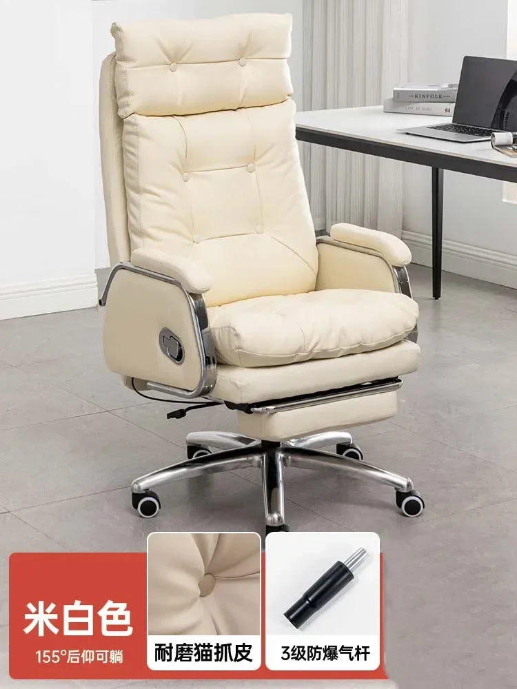 Leather Wheel Office Chair Adjustable Comfortable Modern Ergonomic Chair Mobile Computer Designer Silla Oficina Salon FurnitureY - Kimlud