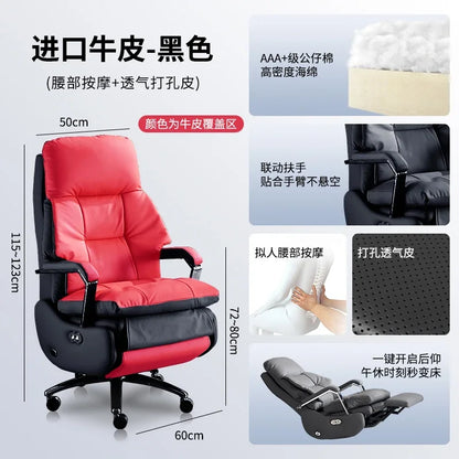 Nordic Leather Boss Chair Electric Business Office Ventilated Massage Chair Sedentary Computer Sillas De Oficina OfficeFurniture - Kimlud