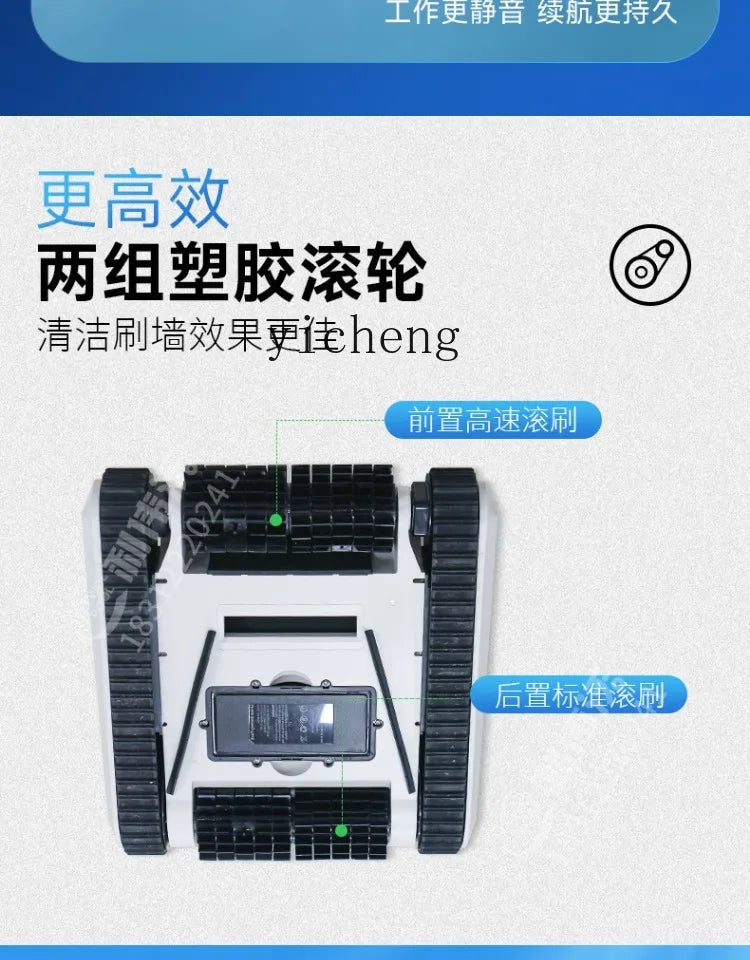 TQH swimming pool automatic sewage suction machine wireless intelligent underwater cleaning villa homestay pool underwater