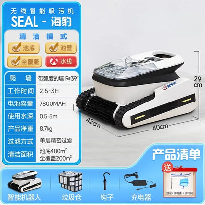 TQH swimming pool automatic sewage suction machine wireless intelligent underwater cleaning villa homestay pool underwater