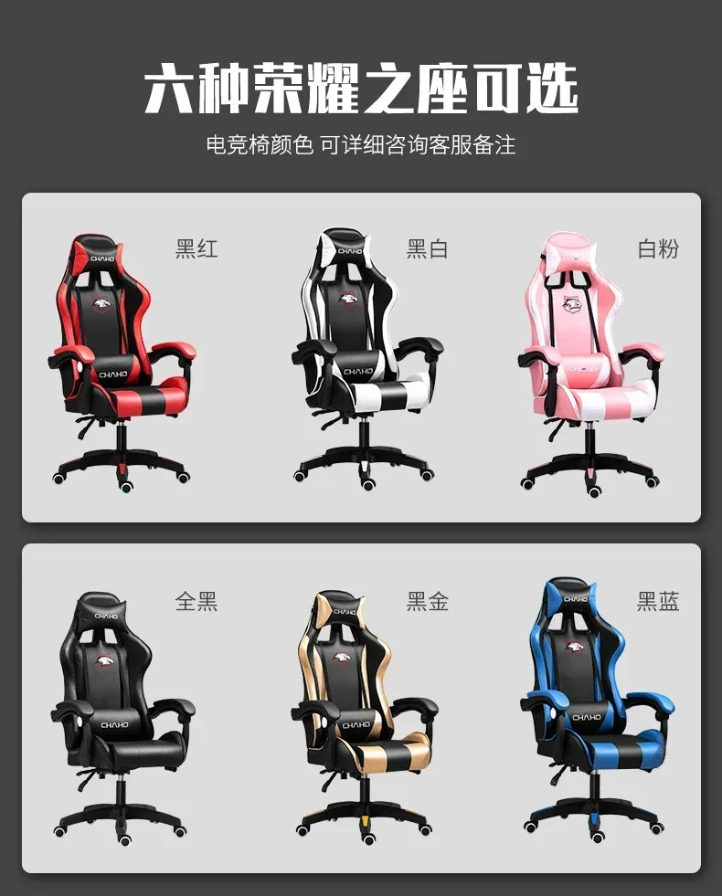 Household Desktop Computer Desks Office Furniture Simple Professional Gaming Table Multi-functional E-sports Table and Chair Set
