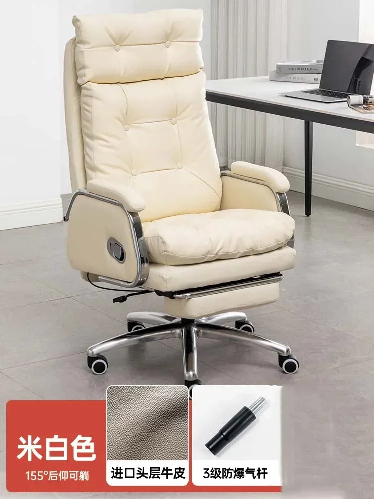 Leather Wheel Office Chair Adjustable Comfortable Modern Ergonomic Chair Mobile Computer Designer Silla Oficina Salon FurnitureY - Kimlud
