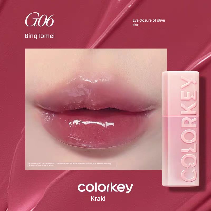 Colorkey Kelaqi Water Wave Lip Essence Lip Gloss Lip Gloss Mirror Lip Lacquer Water Light Lip Gloss Nourishing Lipstick