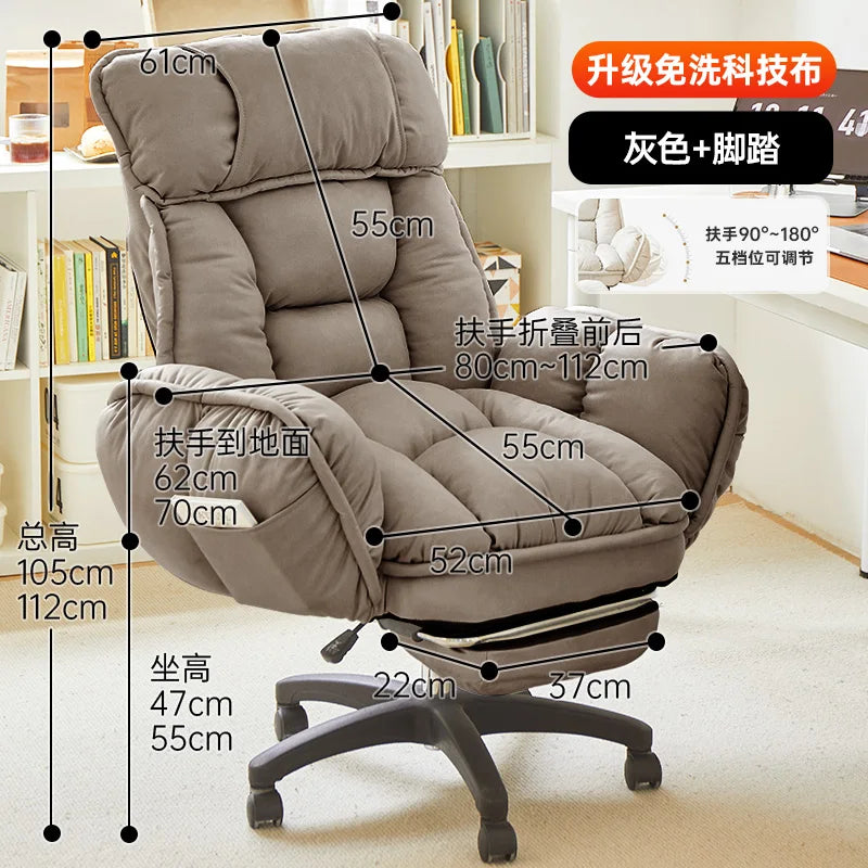 Computer Chair, Comfortable Office, Lying, Lazy Sofa, Dormitory Desk, Study Chair, E-sports Chair | Kimlud Office Luxury Desk