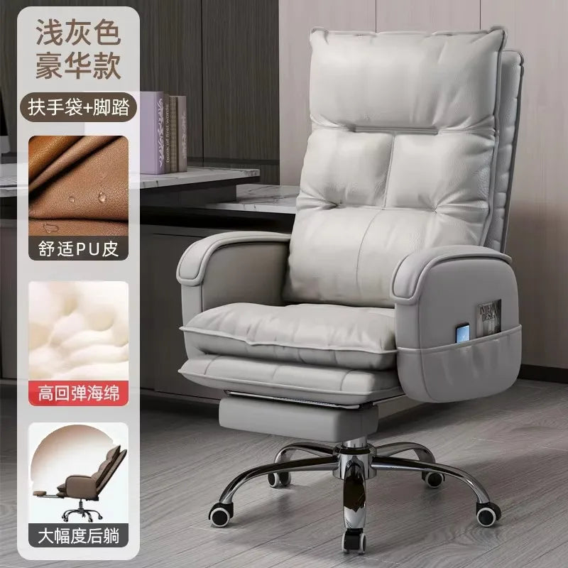 Cheap Luxury Office Chair Foot Rest Designer Wheel Gaming Office Chair Oversized High Study Silla De Oficina Home...