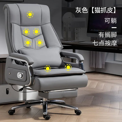 boss Bureaux Office Furniture Selected cowhide foot hold Office Chair 7-point massage Ergonomic Recliner Rolling Gaming Chair - Kimlud