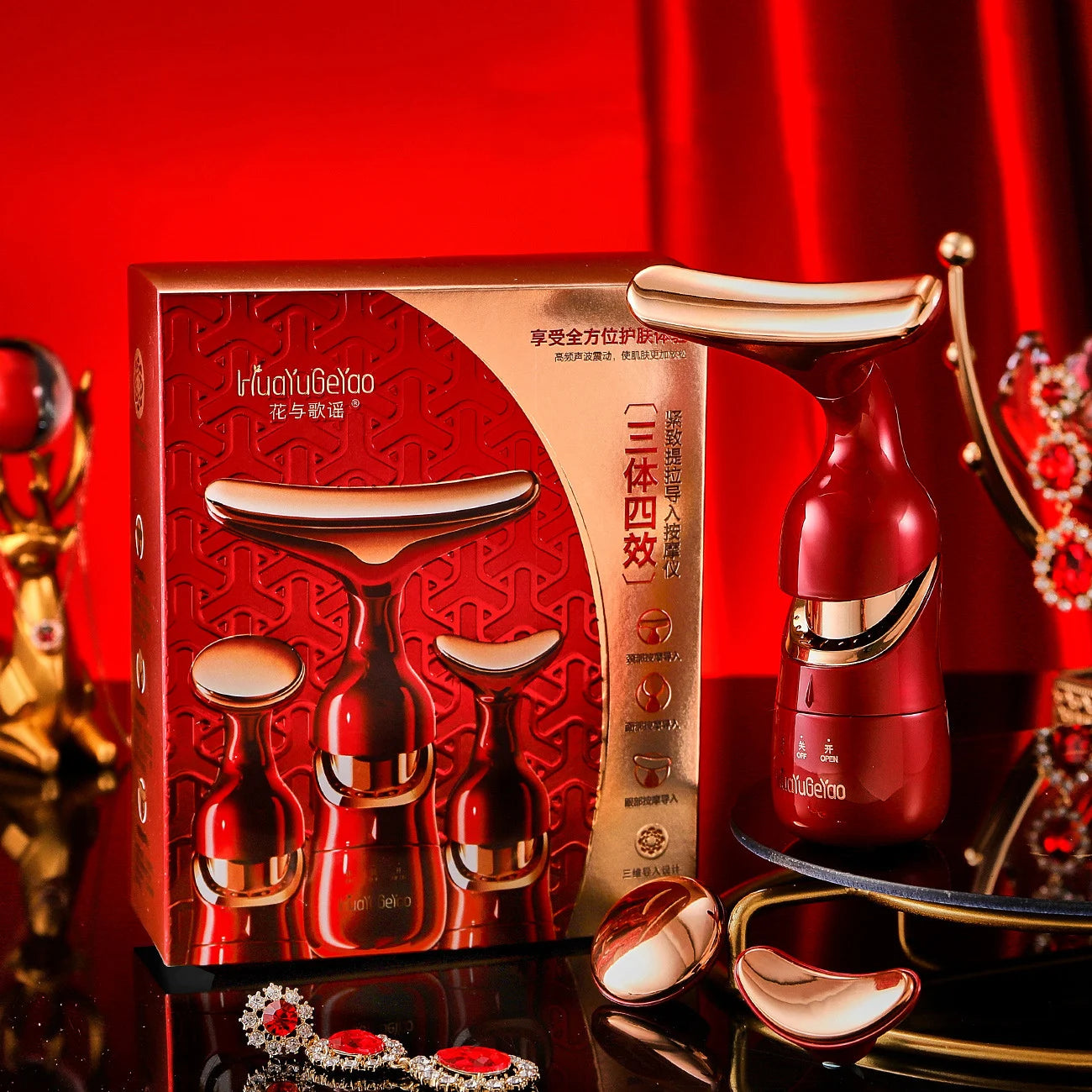 3 In 1 Facial Lifting Device Neck Facial Eye Massage Face Slimmer EMS Beauty Skin Tightening Wrinkle Anti Aging Face Massager