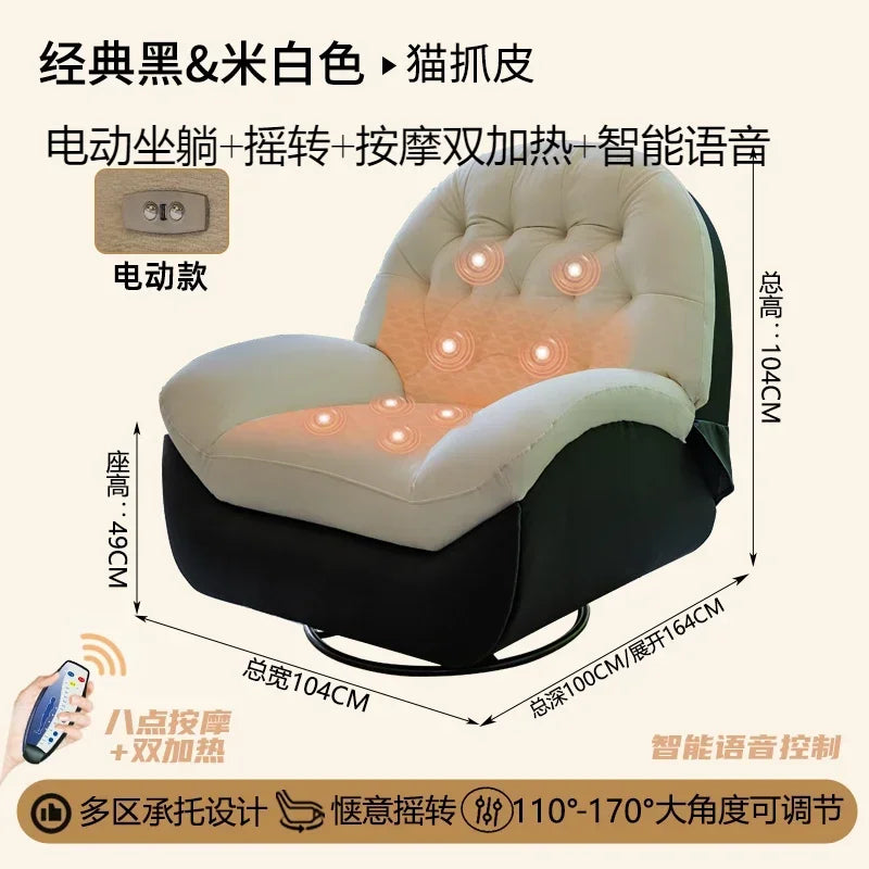 Multifunctional space lazy sofa cabin rocking chair home living room light luxury Nordic electric single recliner