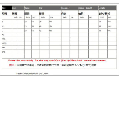 Spring and Autumn New Chinese Style New Elegant Elastic Waist  Wide Leg Pants Jacquard Casual Design Loose Long Pants Female S-L