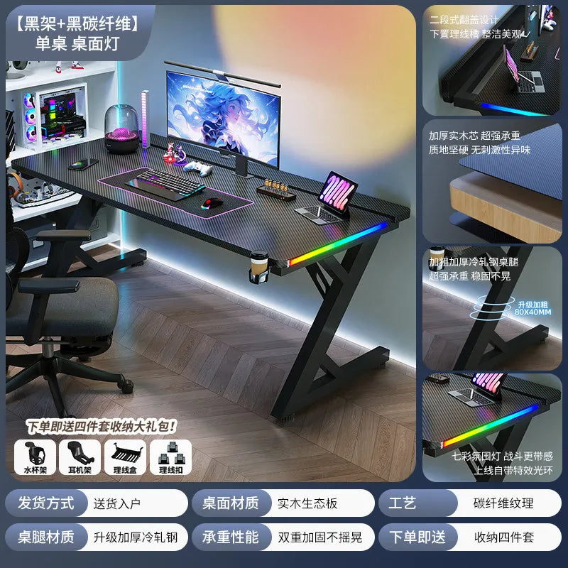 Bedroom Gaming Table Living Room Study Standing Reading Shelves Students Coffee Computer Desks Storage Bureau Home Furniture - Kimlud