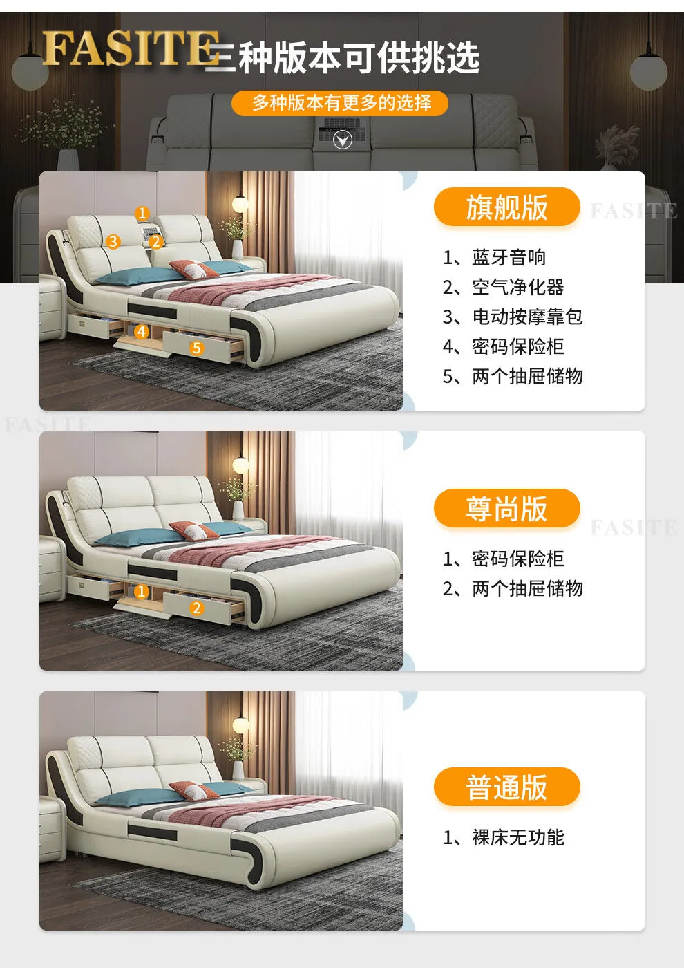 Modern Simple Massage Bed Luxury Water Proof Design Bedframe Double Bed Smart White Nordic Furniture | Kimlud Luxury Bed