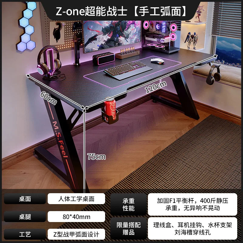 AOLIVIYA Carbon Fiber Gaming Desk Home Desktop Computer Desk Bedroom Desk Gaming Room Game Can Place Host Workbench