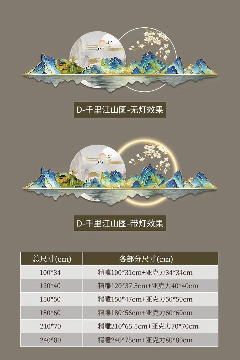 Chinese Style Led Clock Wall Luxury High Quality Romantic Creative Fashion Clock Wall Living Room Reloj De Pared Decoration