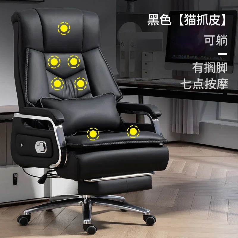 Selected cowhide foot hold Office Chair 7-point massage Ergonomic Recliner Rolling Gaming Chair boss Bureaux Office Furniture - Kimlud