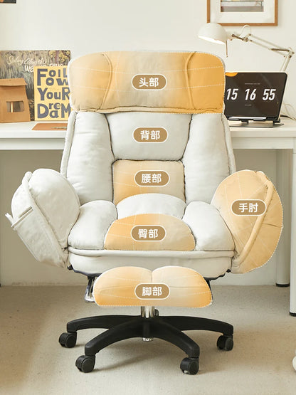 Computer Chair, Comfortable Office, Lying, Lazy Sofa, Dormitory Desk, Study Chair, E-sports Chair | Kimlud Office Luxury Desk