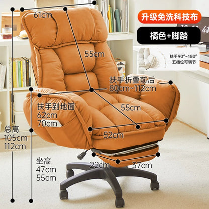 Computer Chair, Comfortable Office, Lying, Lazy Sofa, Dormitory Desk, Study Chair, E-sports Chair | Kimlud Office Luxury Desk