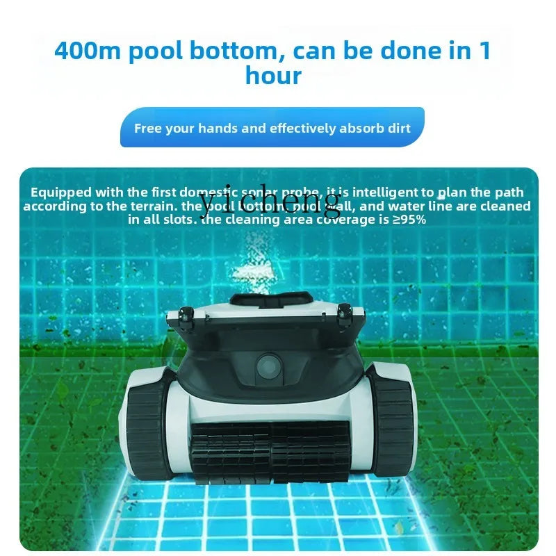 TQH swimming pool automatic sewage suction machine wireless intelligent underwater cleaning villa homestay pool underwater