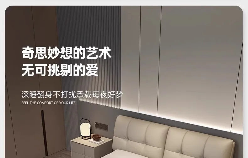 Storage Leather Double Bed Modern Minimalist Frame Luxury Double Bed Cheap Storage Camas Matrimoniales Bedroom Furniture...