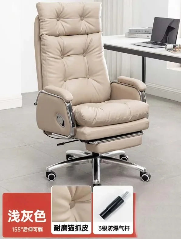 Leather Wheel Office Chair Adjustable Comfortable Modern Ergonomic Chair Mobile Computer Designer Silla Oficina Salon FurnitureY - Kimlud