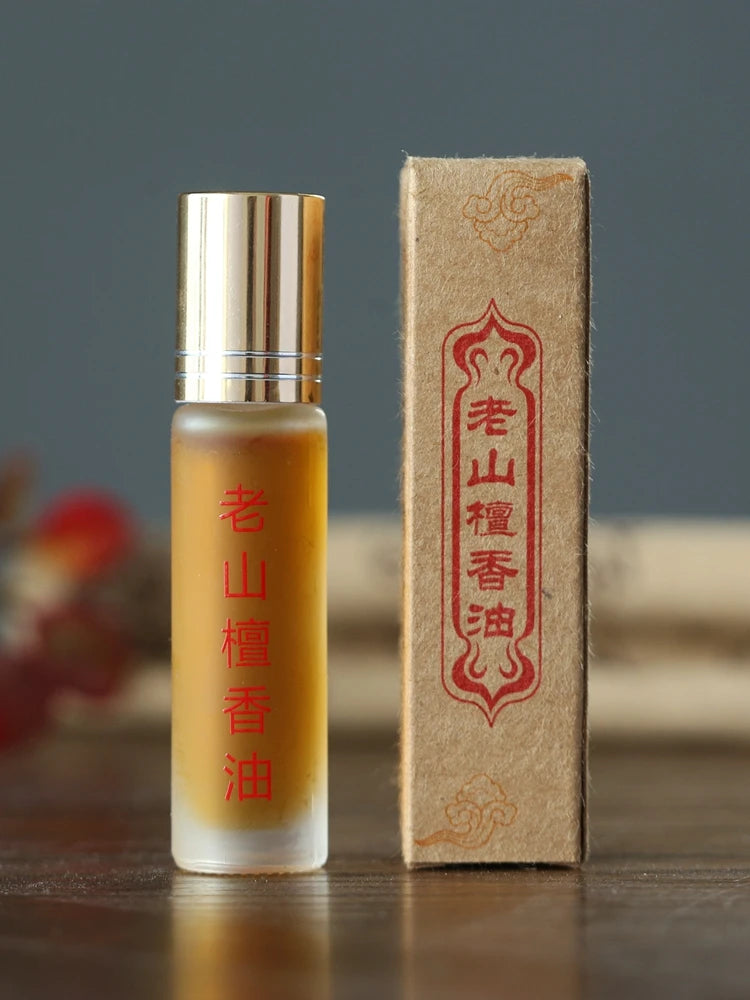 10ml Natural India Old Mountain Sandalwood Essential Oil Indoor Humidifier Air Purification Buddhist Beads Aromatherapy Oil - Kimlud