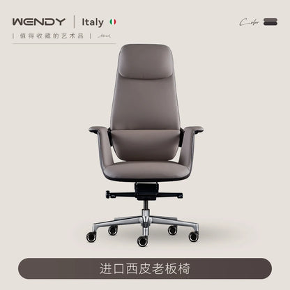Wendy Italian Minimalist Chair Leather Boss Study Computer Office Comfortable Chair President Swivel Cowhide Chaisse Furniture - Kimlud