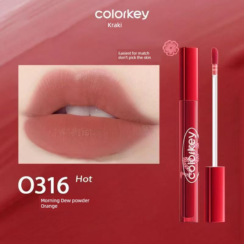 Colorkey Kelaqi Water Wave Lip Essence Lip Gloss Lip Gloss Mirror Lip Lacquer Water Light Lip Gloss Nourishing Lipstick